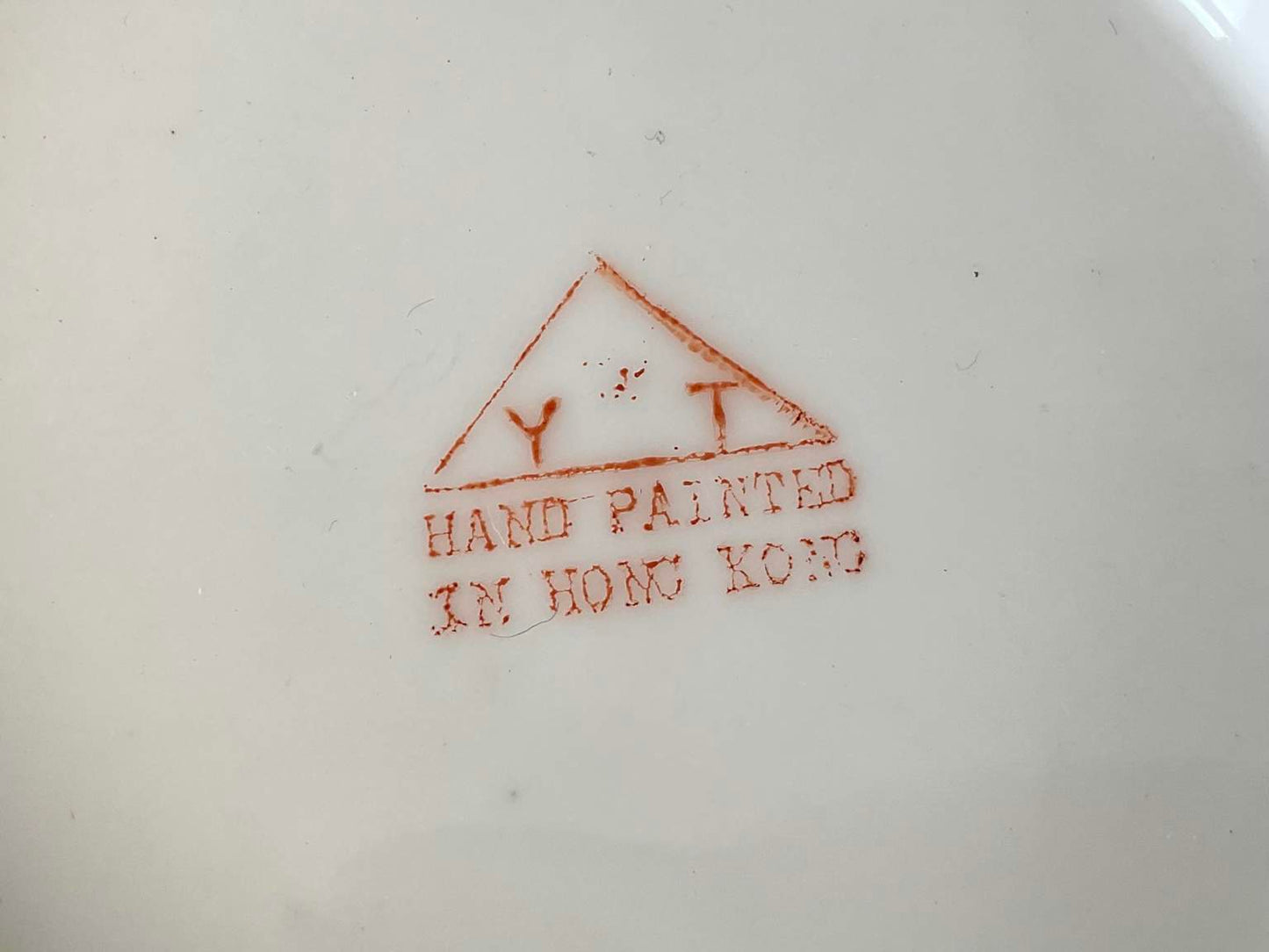 Vintage Hand Painted Asian Porcelain Bowl