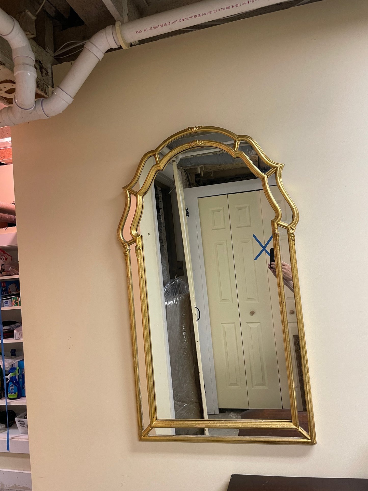 Ornate Mirror In A Gilt Frame