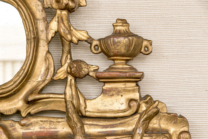 Stunning 18th Century Ornate Gilt Finished Mirror