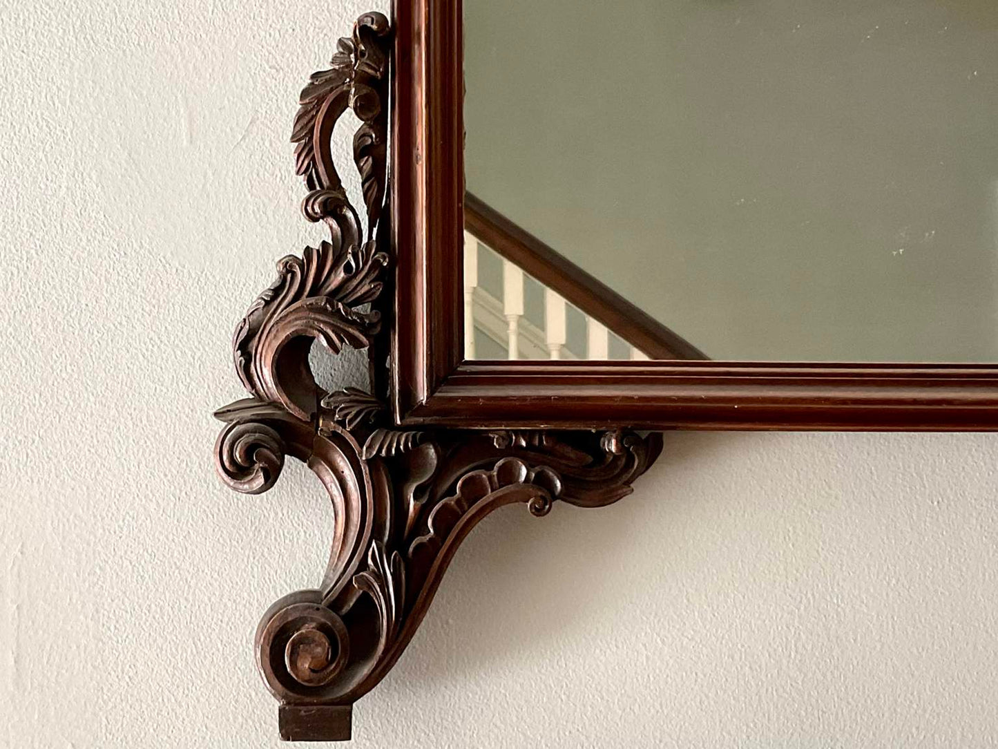 Vintage Dark Wood Baroque Style Mirror