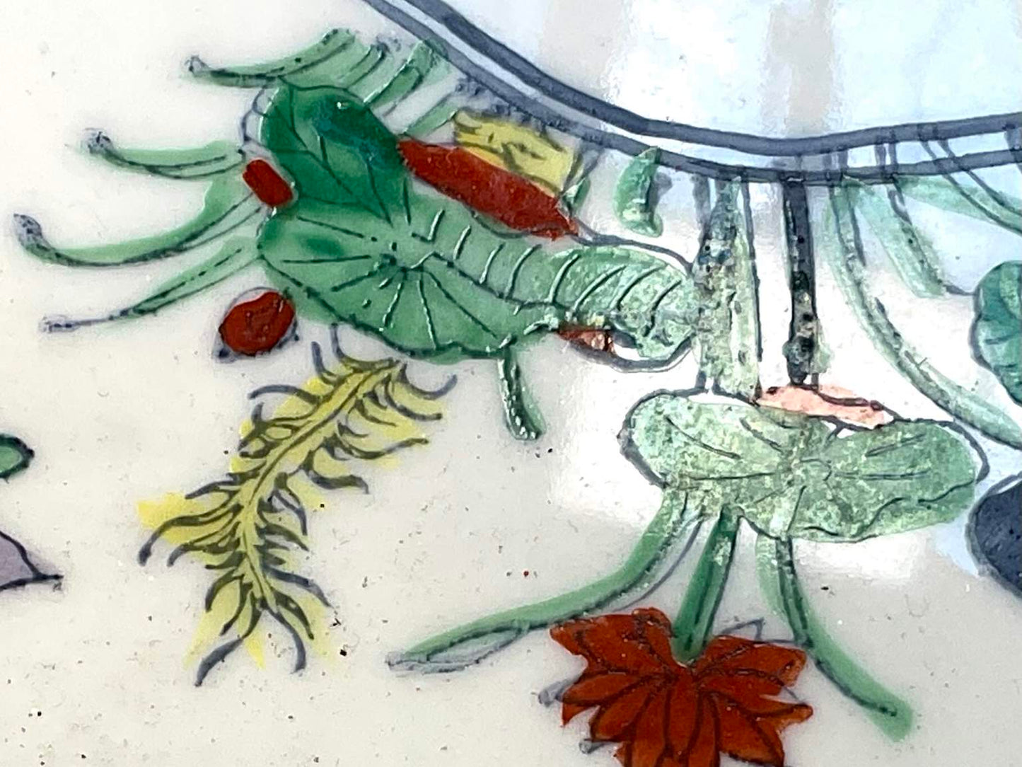 Vintage Hand Painted Asian Porcelain Bowl