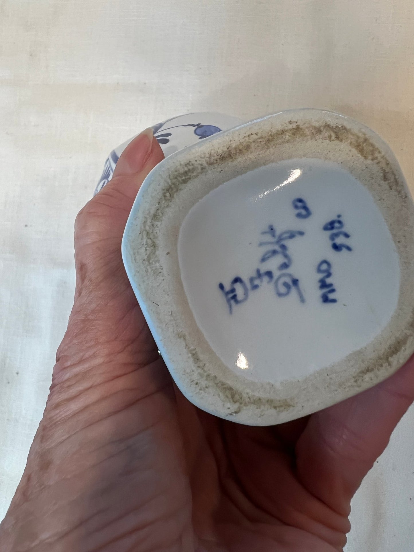Delft Porcelain Garniture Vase - Signed On Base
