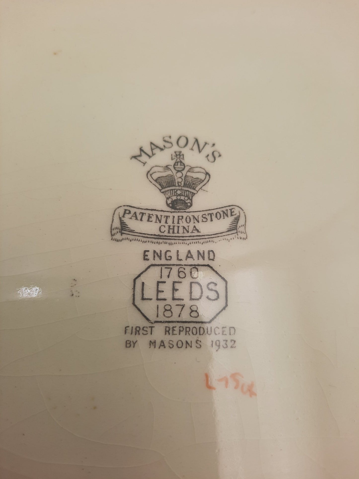 Antique 19th Century LEEDS By MASON Ironstone Soup Tureen With Ladle And Underplate