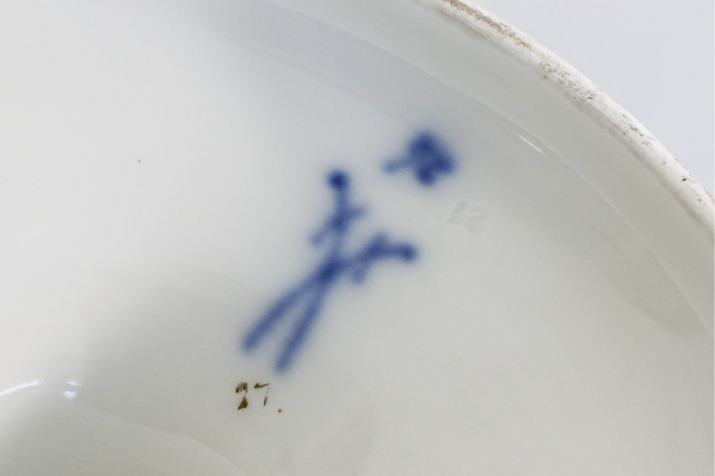 Meissen German White And Gold Compote Dish