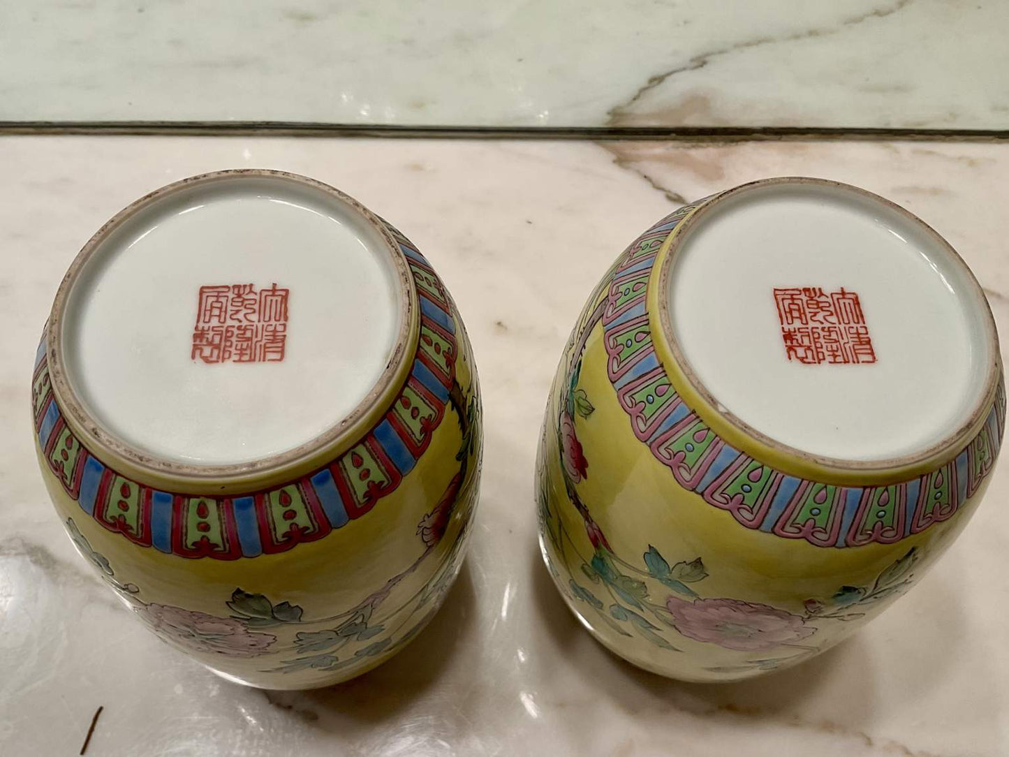 Pair of Vintage Chinese Famille Rose Porcelain Vase
