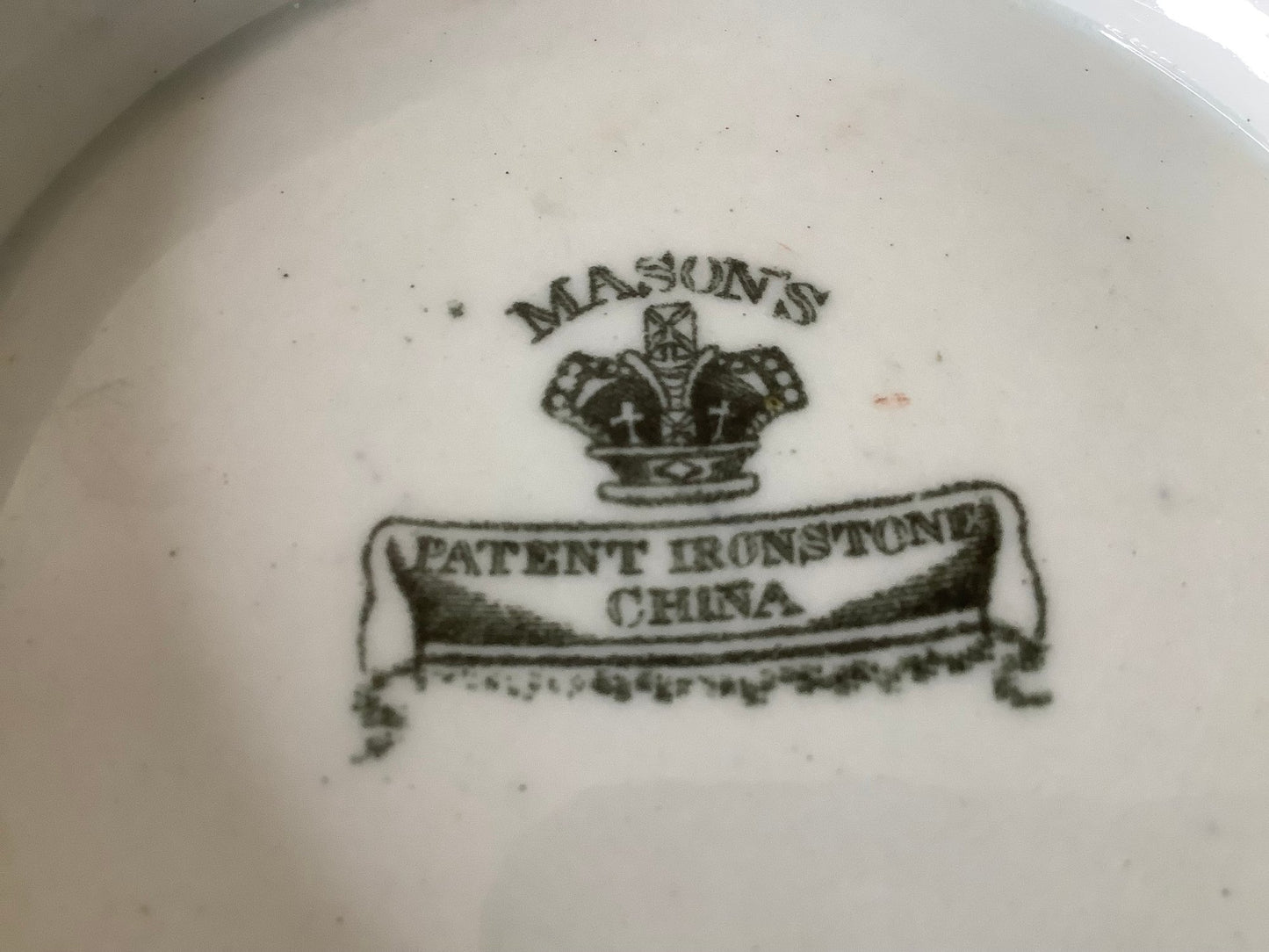 MASON'S PATENT IRONSTONE ASIAN SERVING BOWL, c.1830-48